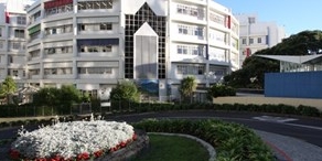 Starship Children's Hospital